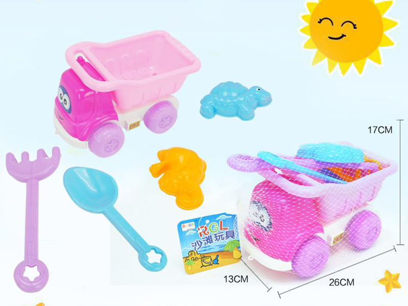 Beach Car Toys Set(Pink)
