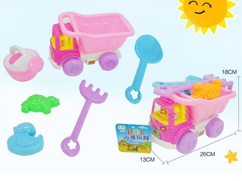 Beach Car Toys Set(Pink)