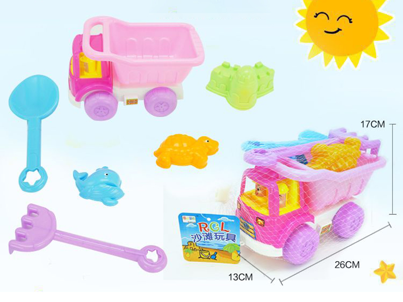 Beach Car Toys Set(Pink)