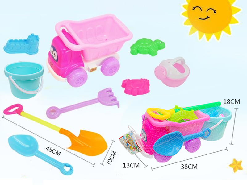 Beach Car Toys Set(Pink)