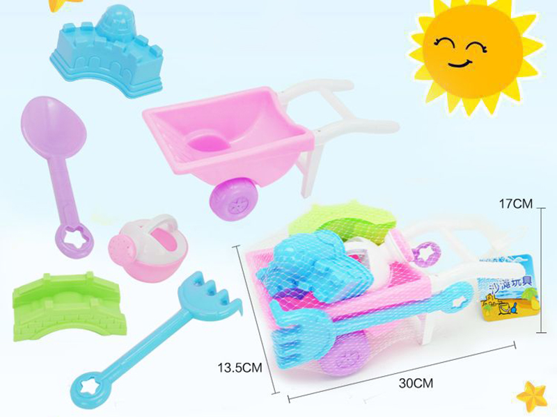 Beach Cart Toys Set(Pink)