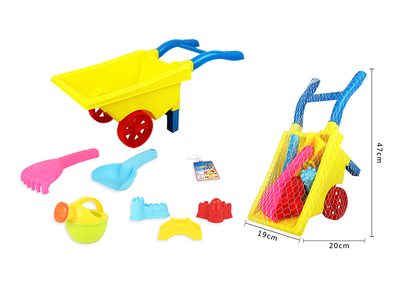 Beach Cart Toys Set(2 Color)