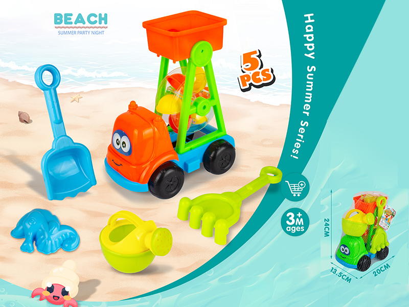 Hourglass Car Beach Set(2 Color)