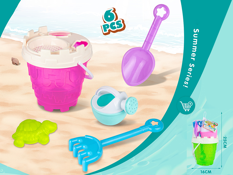 Sand Bucket Set