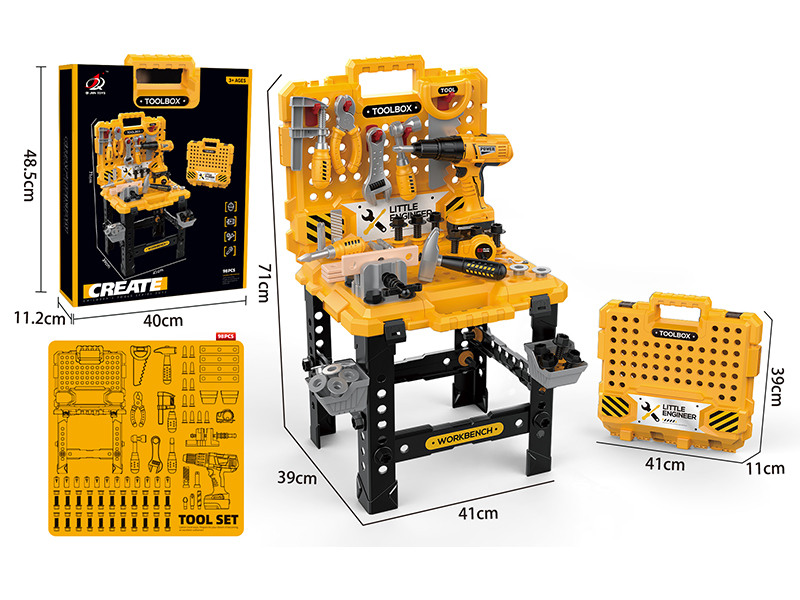 Tool Table Electric Drill Tools Set