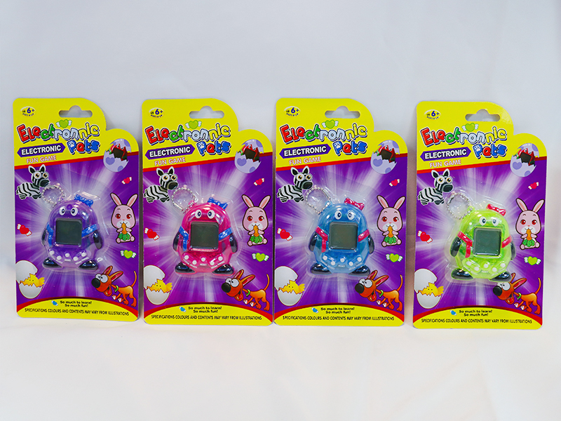 Electronic Pet Game Console With Bead Chain