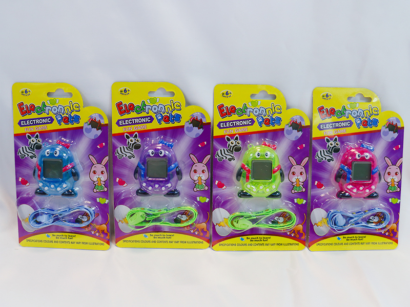 Electronic Pet Game Console With Lanyard