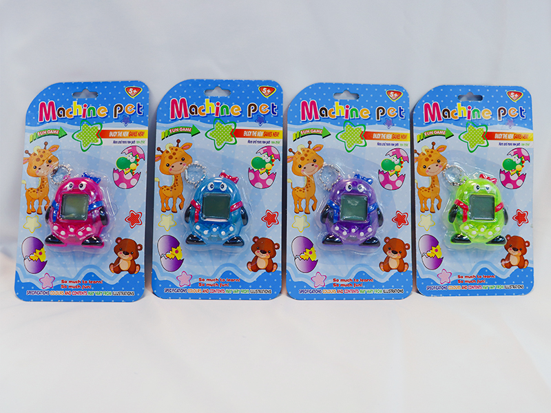 Electronic Pet Game Console With Bead Chain