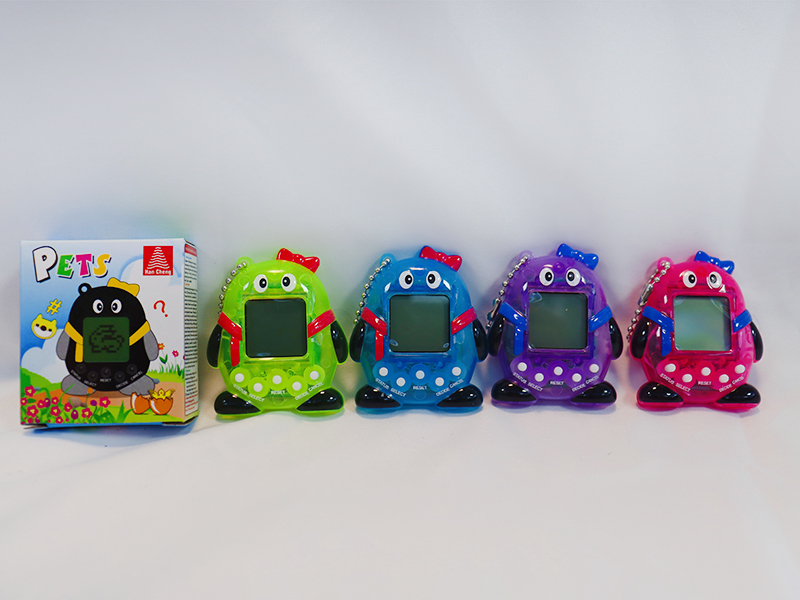 Electronic Pet Game Console With Bead Chain