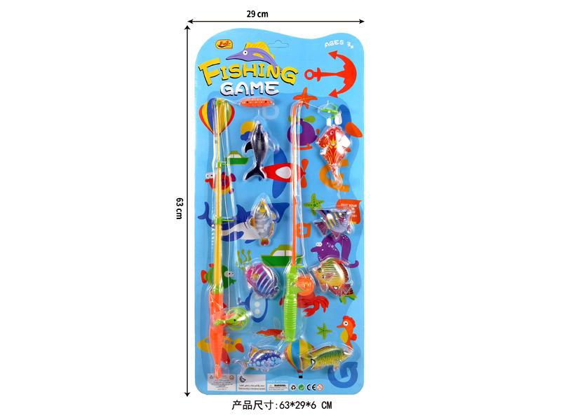 Fishing Toy