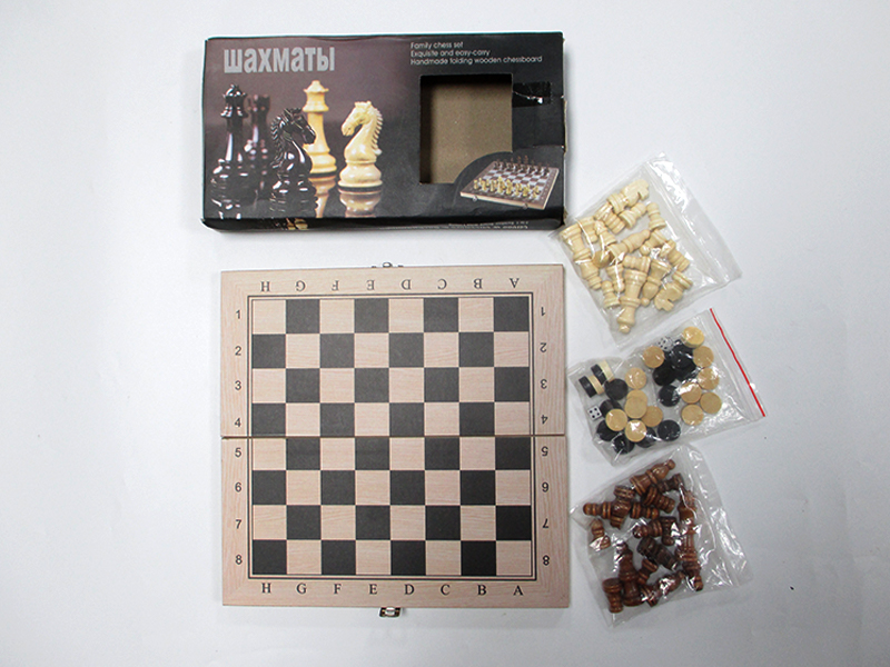 Wooden Chess Toy Set