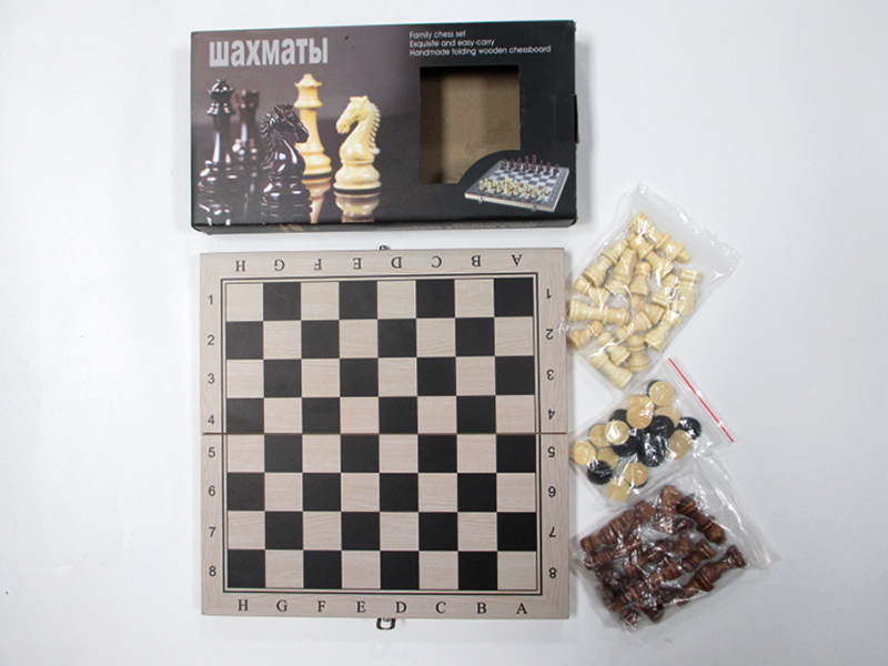 Wooden Chess Toy Set