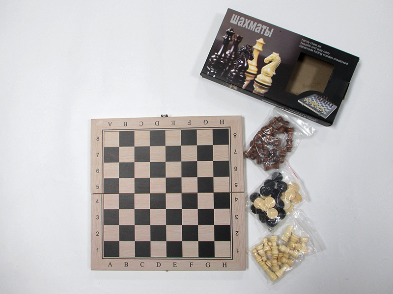 Wooden Chess Toy Set