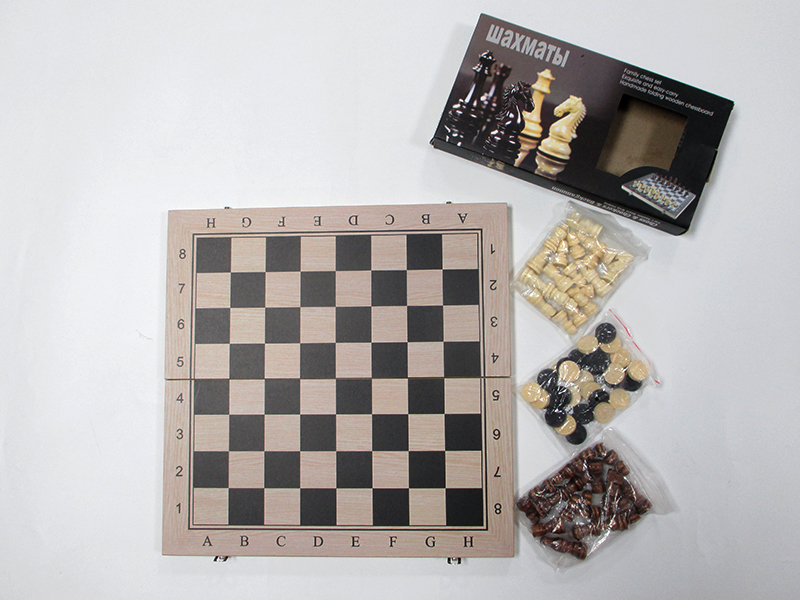 Wooden Chess Toy Set