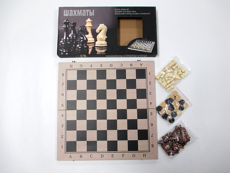 Wooden Chess Toy Set