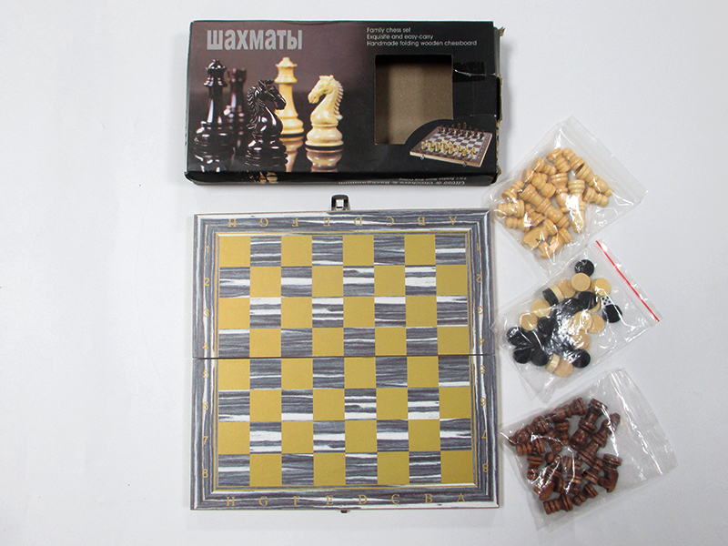 Wooden Chess Toy Set