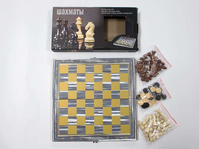 Wooden Chess Toy Set