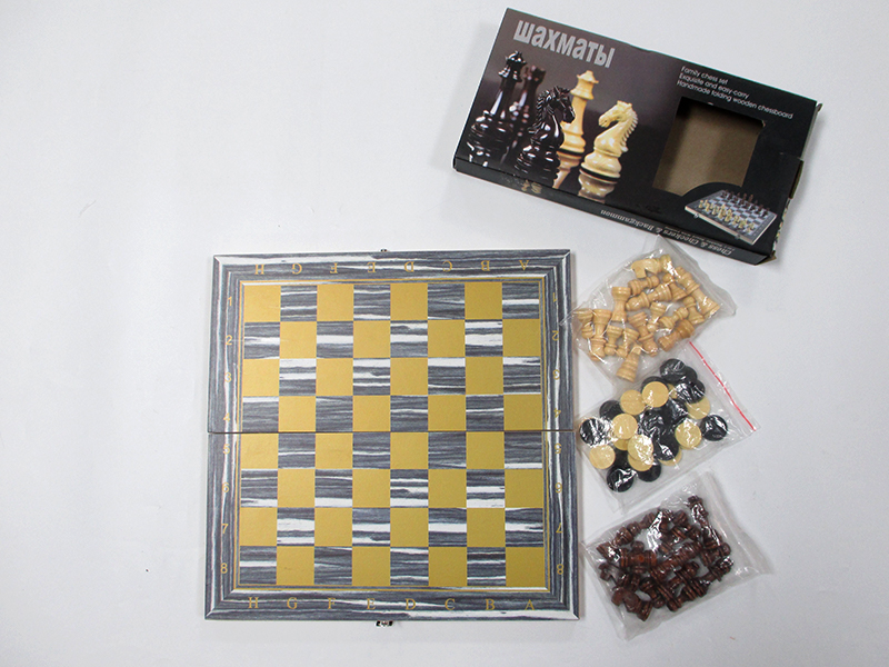 Wooden Chess Toy Set