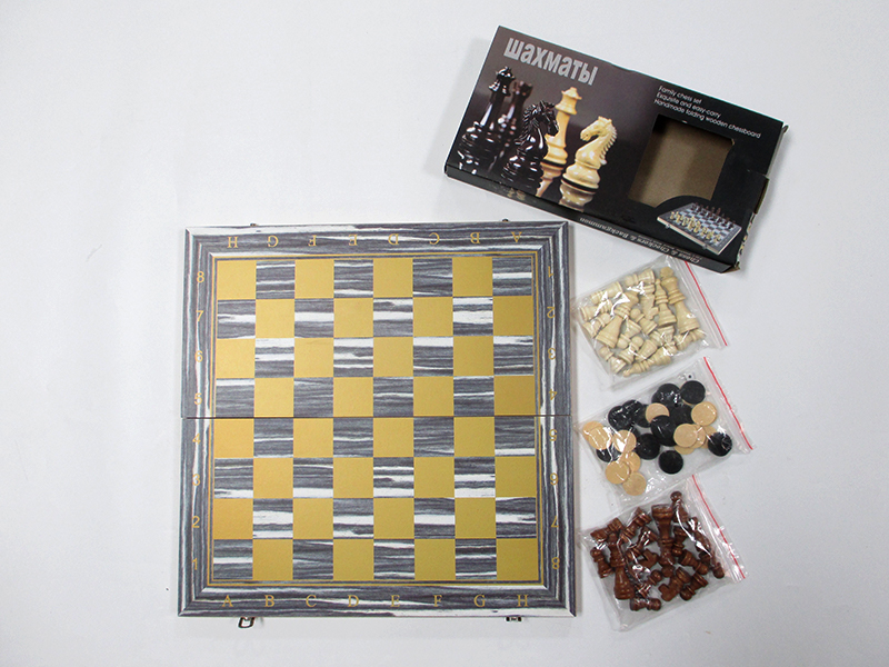 Wooden Chess Toy Set