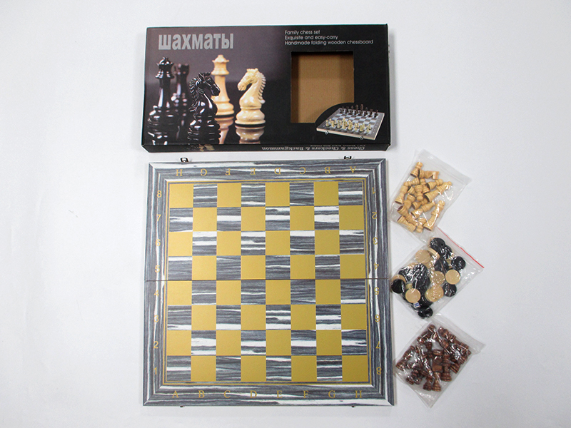Wooden Chess Toy Set