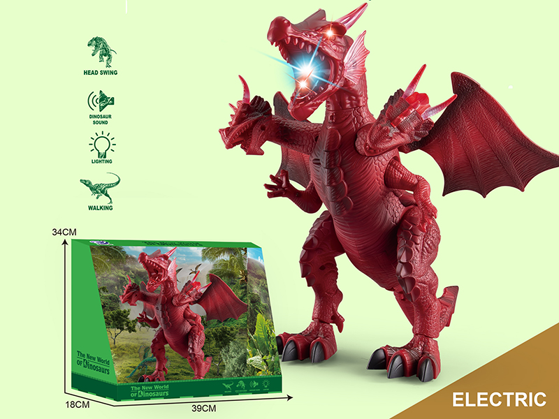 B/O Three-Headed Dragon