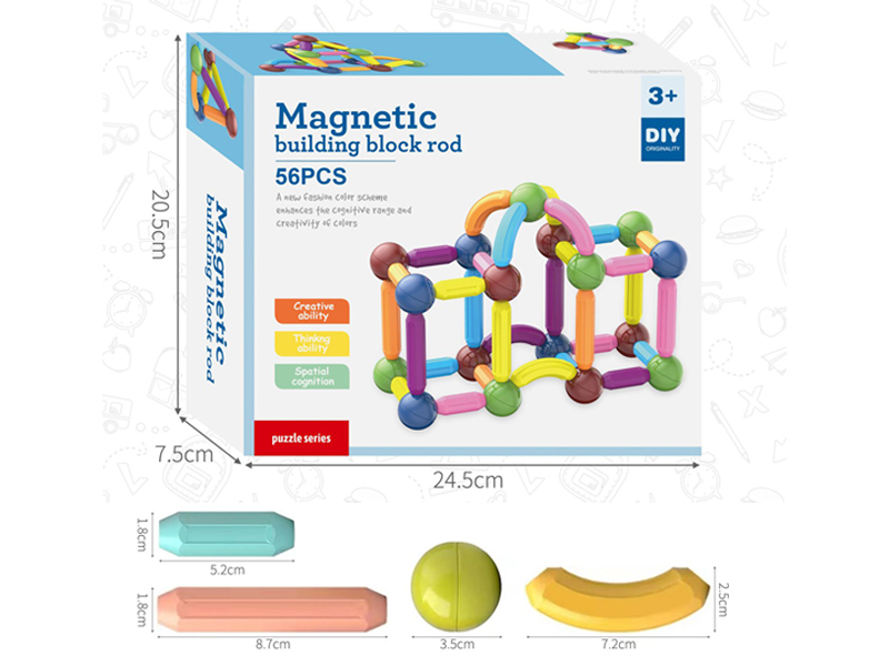 56Pcs Building Block Magnetic Rod
