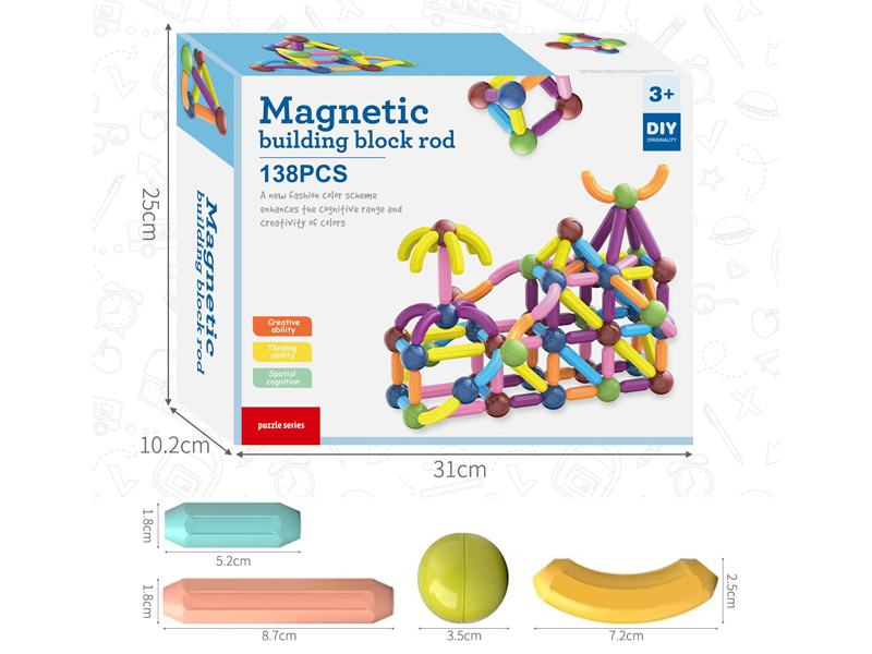 138Pcs Building Block Magnetic Rod