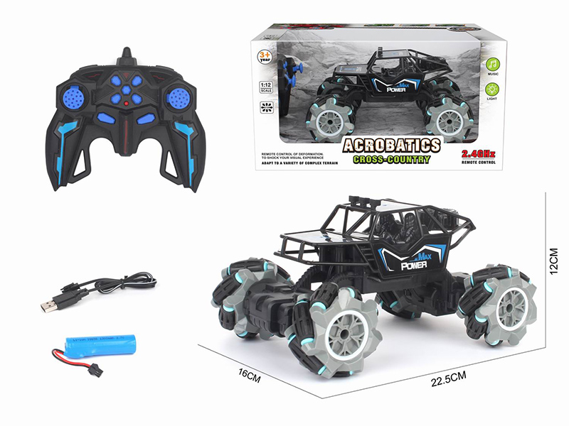 1:12 9 Channel Remote Control Climbing Car(2.4G)