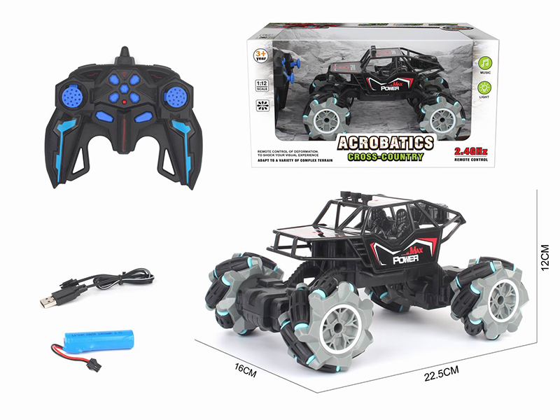 1:12 9 Channel Remote Control Climbing Car(2.4G)