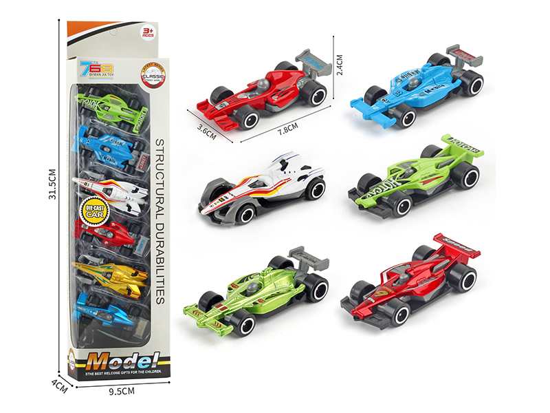 Slide Alloy Equation Car