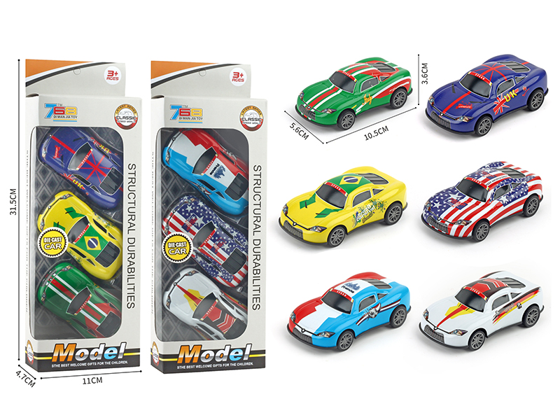 Pull Back Alloy Flag Pattern Sports Car