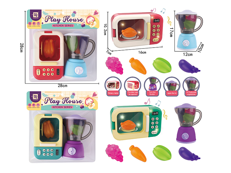 Juice Machine Microwave Oven Set