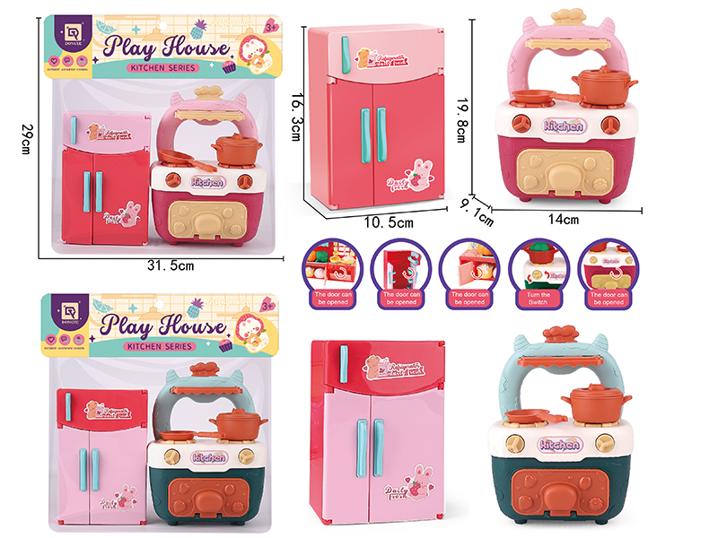 Refrigerator Kitchen Stove Toys