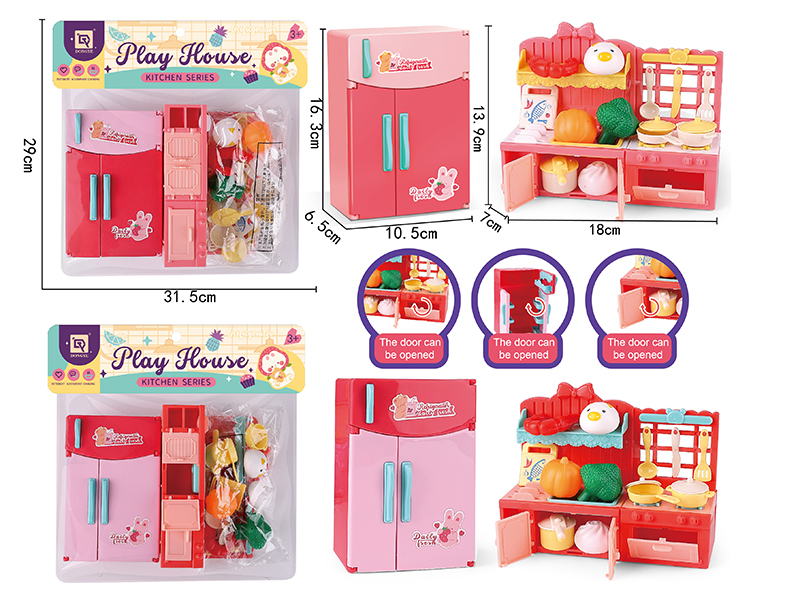 Refrigerator Kitchen Stove Toys