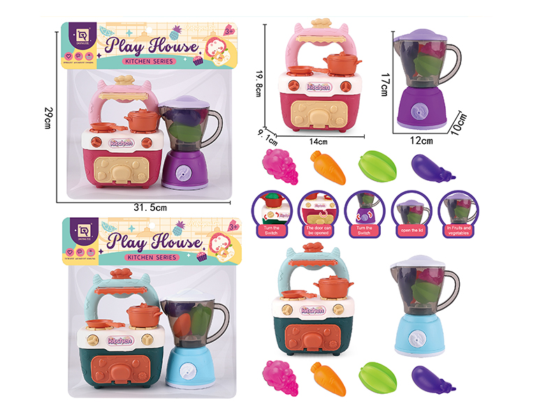 Kitchen Stove Juice Machine Toys
