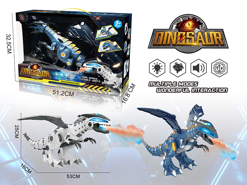 B/O Spray Mechanical Dinosaur