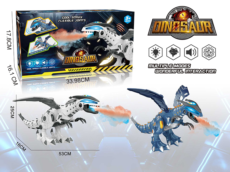 B/O Spray Mechanical Dinosaur