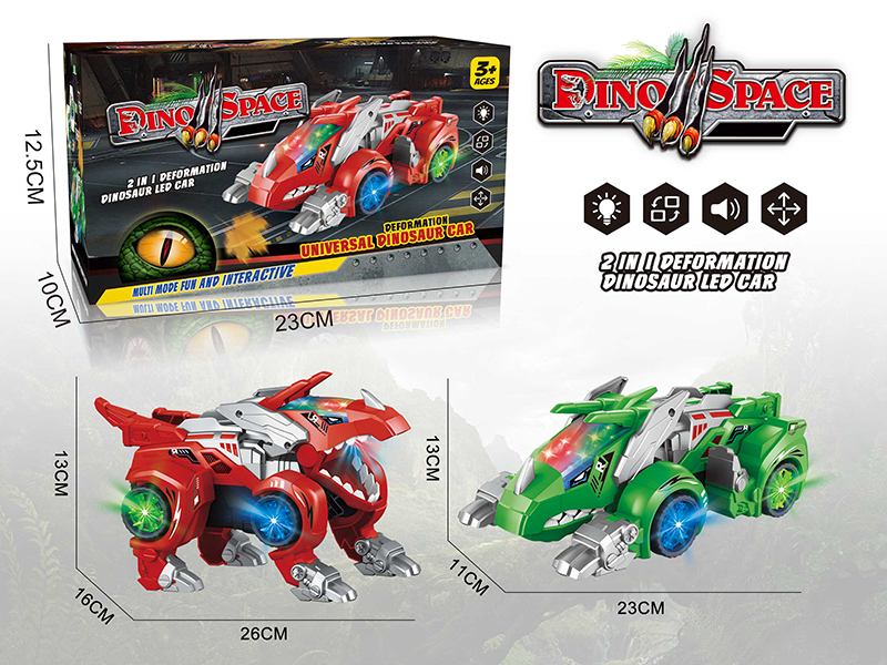 B/O Go And Bump Transformation Spray Dinosaur Car With Light And Music(Triceratops)