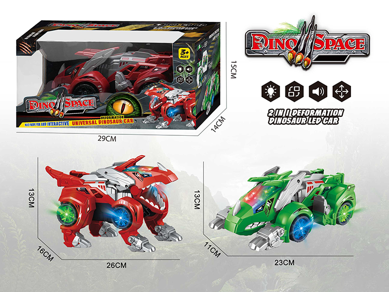 B/O Go And Bump Transformation Spray Dinosaur Car With Light And Music(Triceratops)