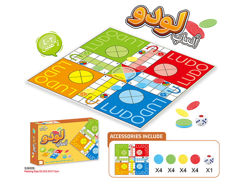 4-Player Game Chess Toy