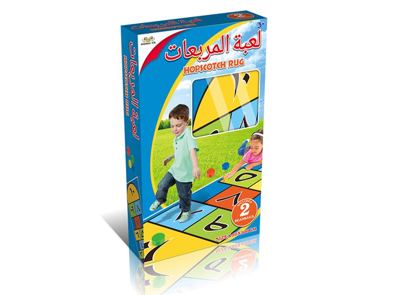 Hopscotch Toy