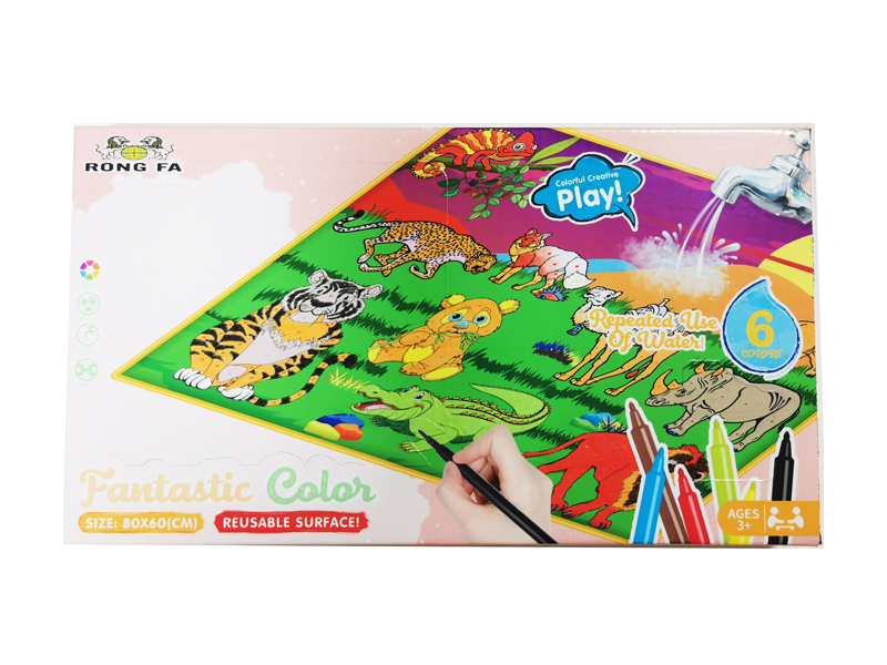 Colorful Canvas Toy