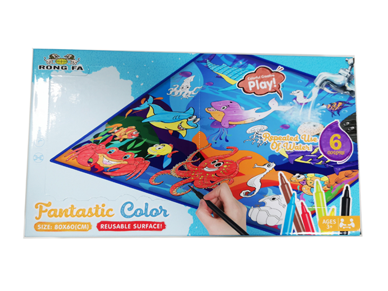 Colorful Canvas Toy