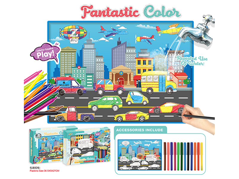 Colorful Canvas Toy