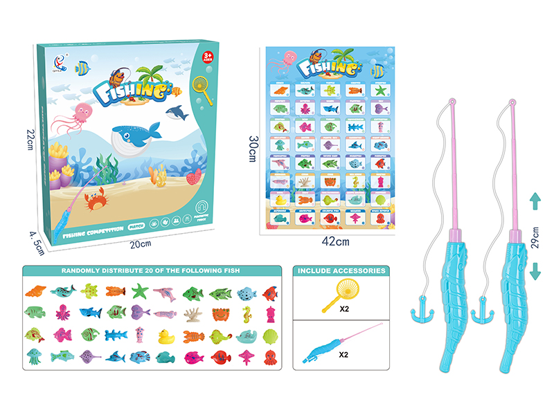 Fishing Toy Set