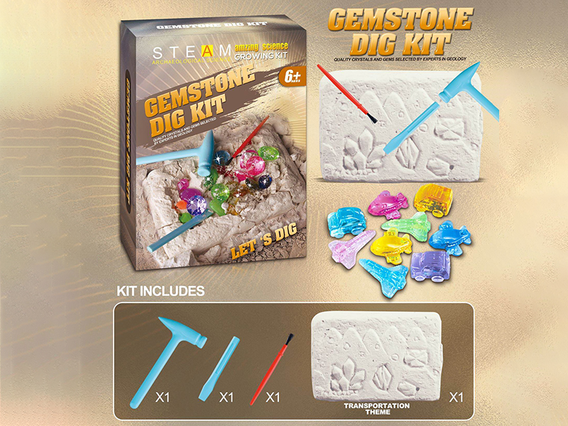 Archaeological Dig Series - Gemstone(Vehicle Theme)