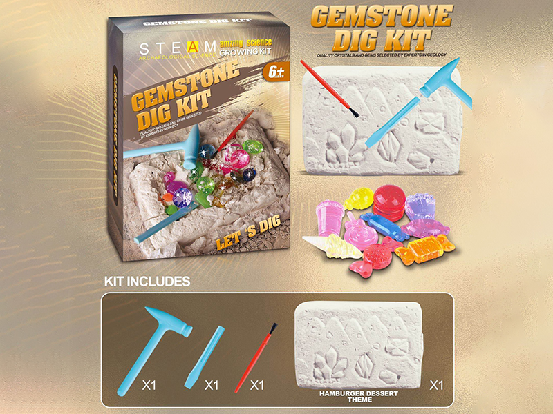 Archaeological Dig Series - Gemstone(Hamburger Dessert Theme)