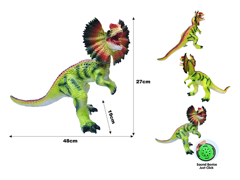 48Cm Vinyl Simulated IcDilophosaurus Toy
