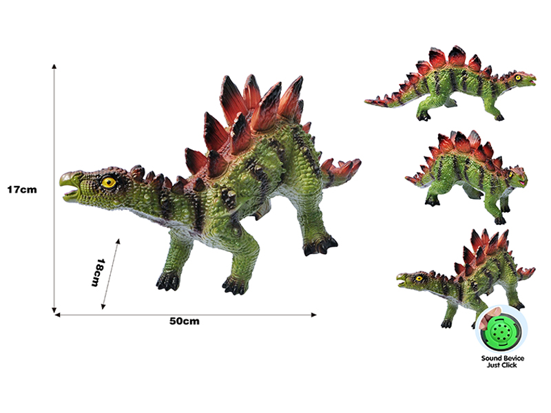 50Cm Vinyl Simulated Ic Stegosaurus Toy
