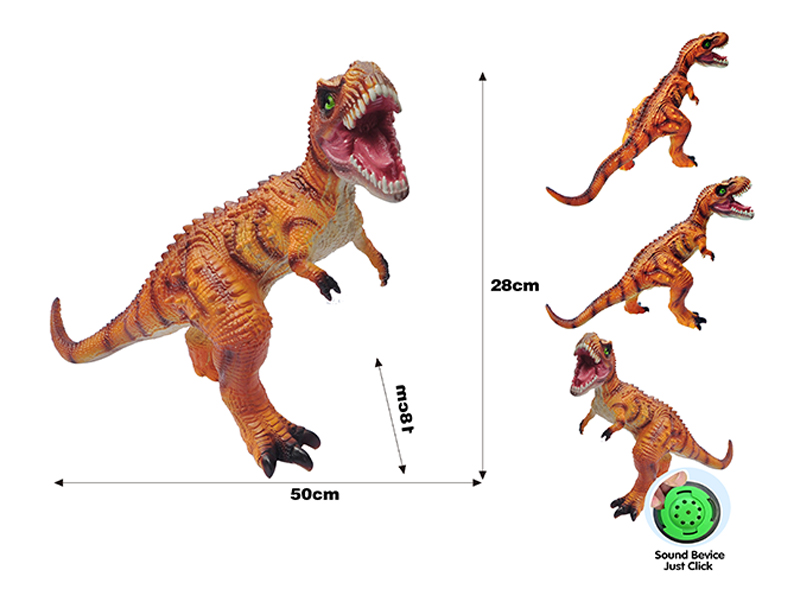 50Cm Vinyl Simulated Ic Tyrannosaurus Rex Toy